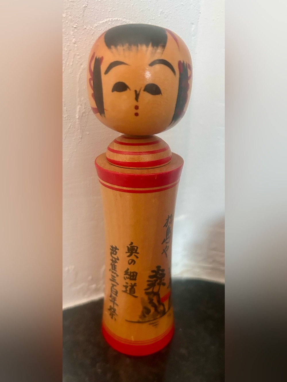 Vintage Japanese Kokeshi Doll Secret Container Toothpick Holder Matsushima Poem
